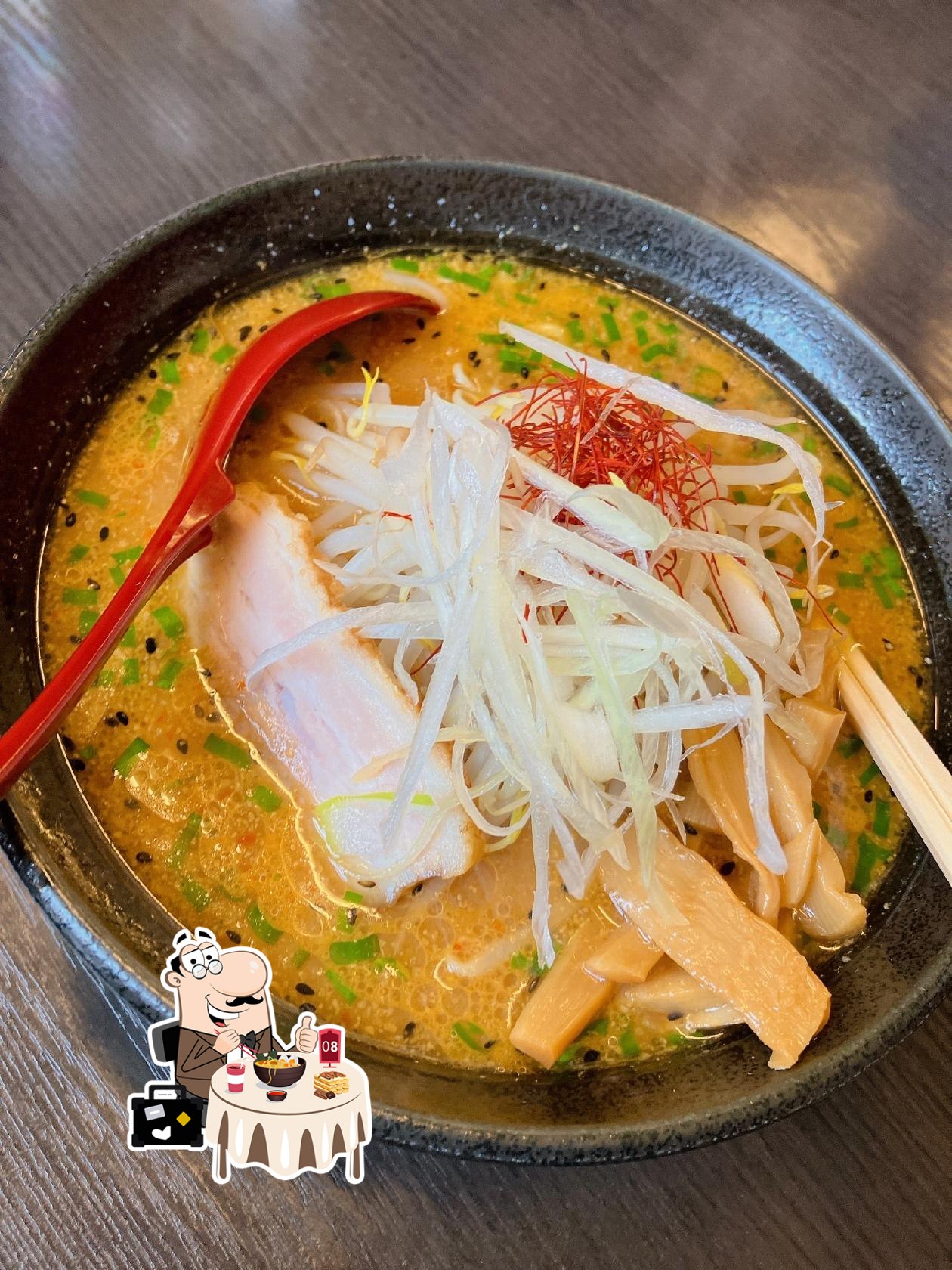 麺屋　月影
